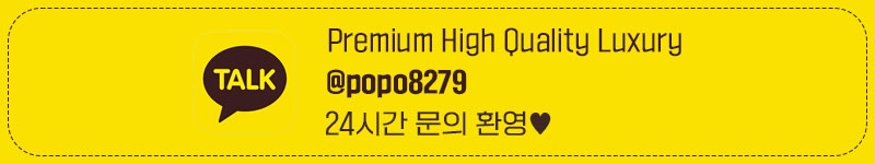 강서 오피 24시출장하나비일본 01095923545 5