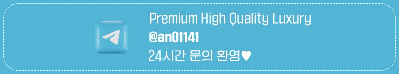 강서 오피 24시출장하나비일본 01095923545 7