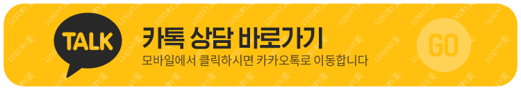 강남 안마 한국출장안마美 01083764170 45