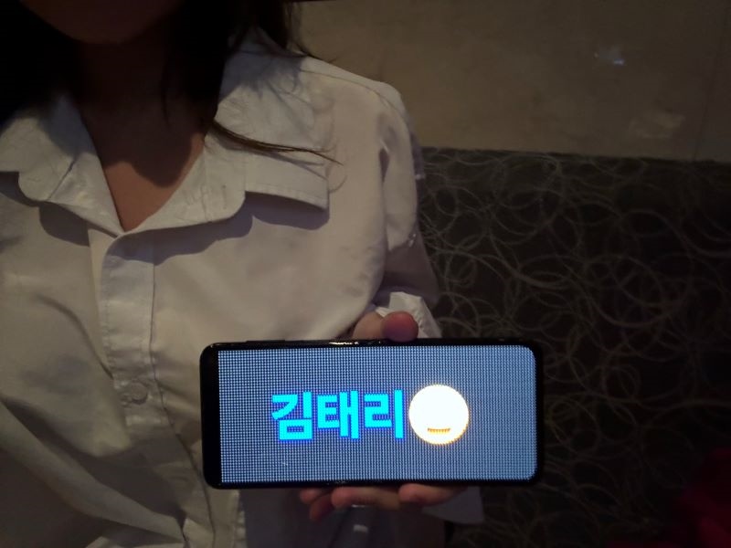 강남 룸싸롱 *후기1위*♥인사영상공개♥김태리 01064693899 16