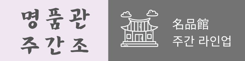 수원 안마 명품관 01096940219 11
