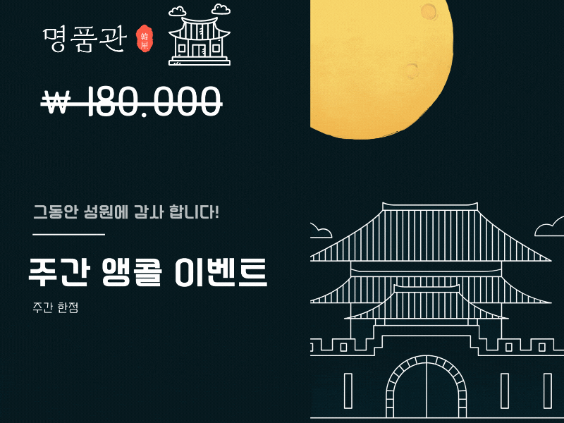 수원 안마 명품관 01096940219 1