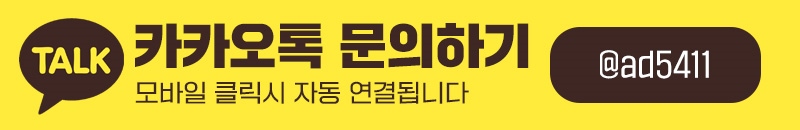 관악 오피 (立ちんぼ)타칭보일본출장 01057199471 2