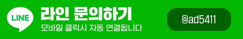 관악 오피 (立ちんぼ)타칭보일본출장 01057199471 3