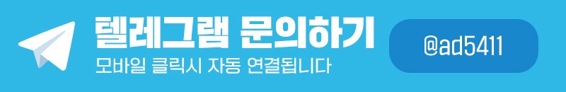 관악 오피 (立ちんぼ)타칭보일본출장 01057199471 4
