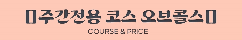 안양 안마 시네마 01051853822 2