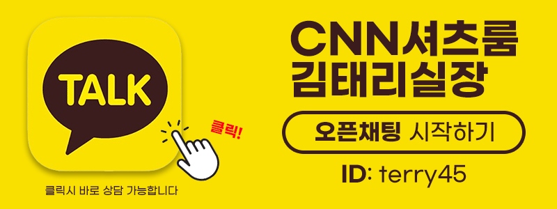 강남 룸싸롱 DOPAMINE 터치룸 김태리실장 01064693899 2