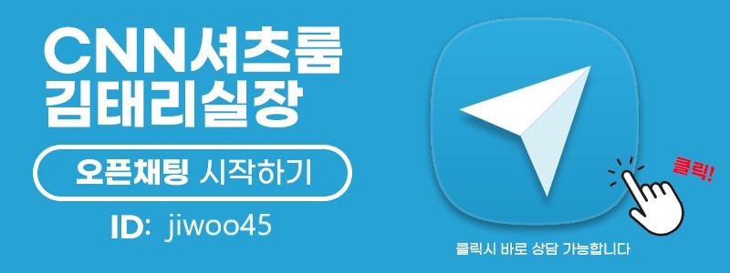 강남 룸싸롱 DOPAMINE 터치룸 김태리실장 01064693899 3